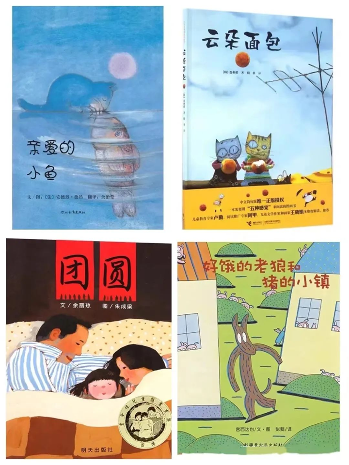 ��һ����(�й�)�ٷ���վ-Bsports