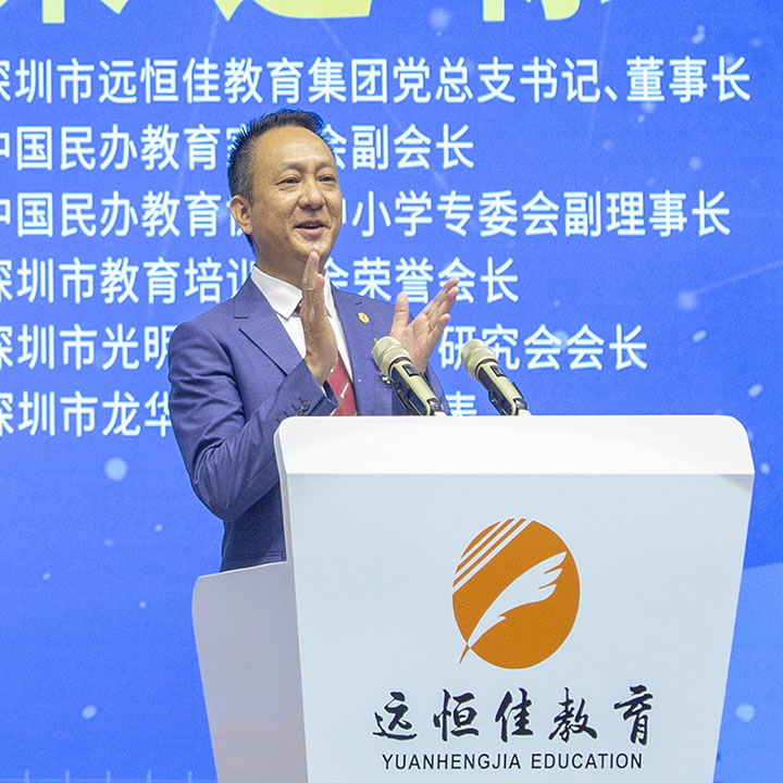 ��Զ������  �����б�һ�����������Ŷ��³�