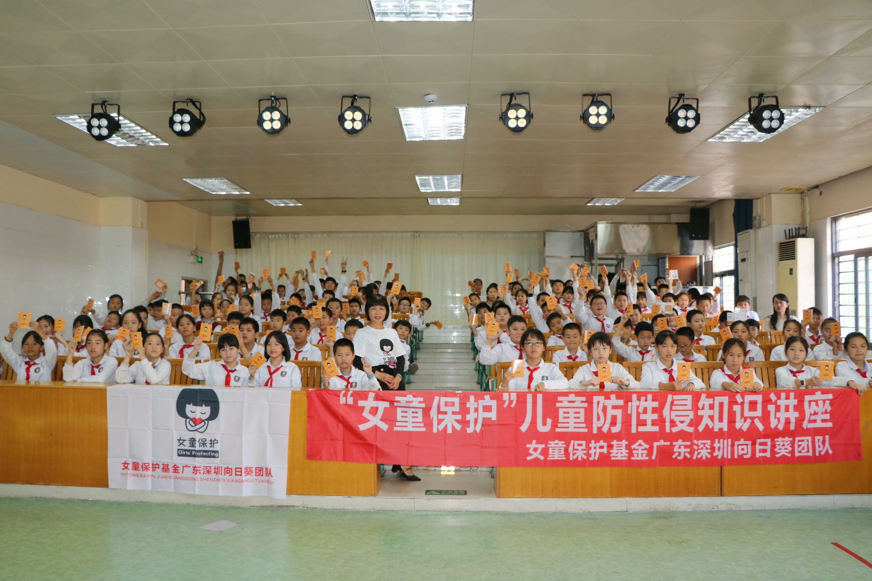 ��δ�������  ���ѡ��˸���