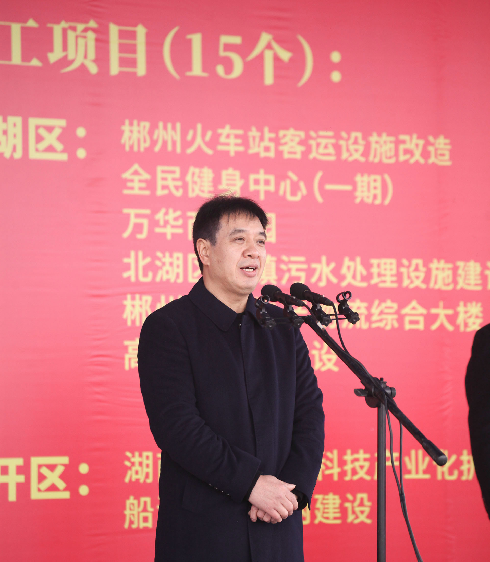 ��һ����(�й�)�ٷ���վ-Bsports