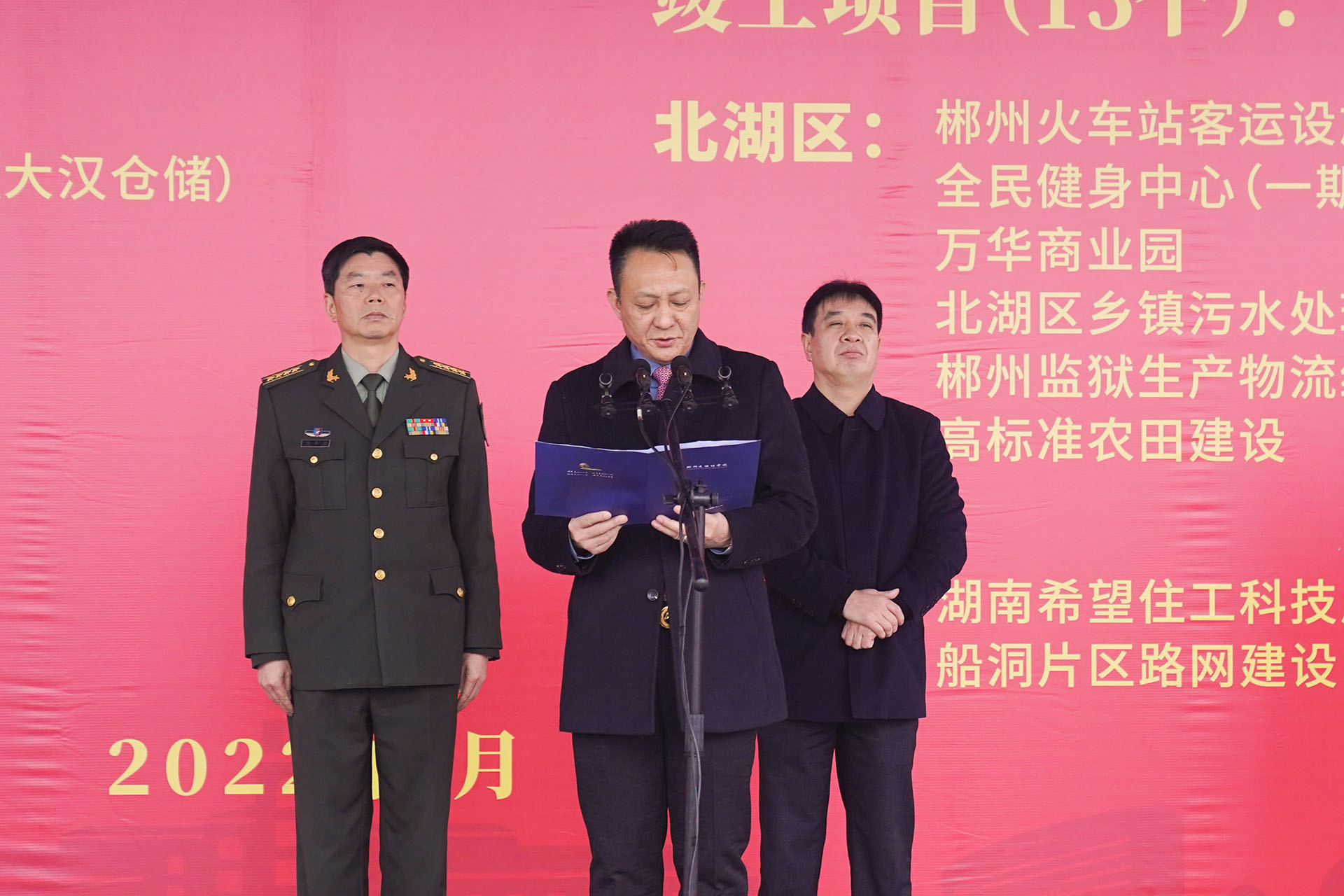 ��һ����(�й�)�ٷ���վ-Bsports