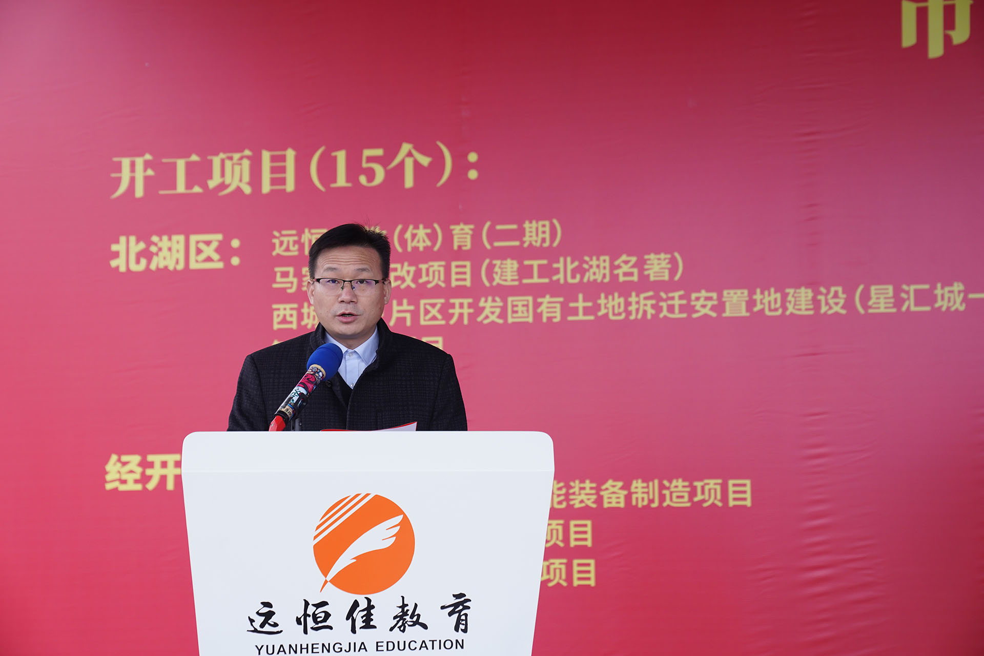 ��һ����(�й�)�ٷ���վ-Bsports