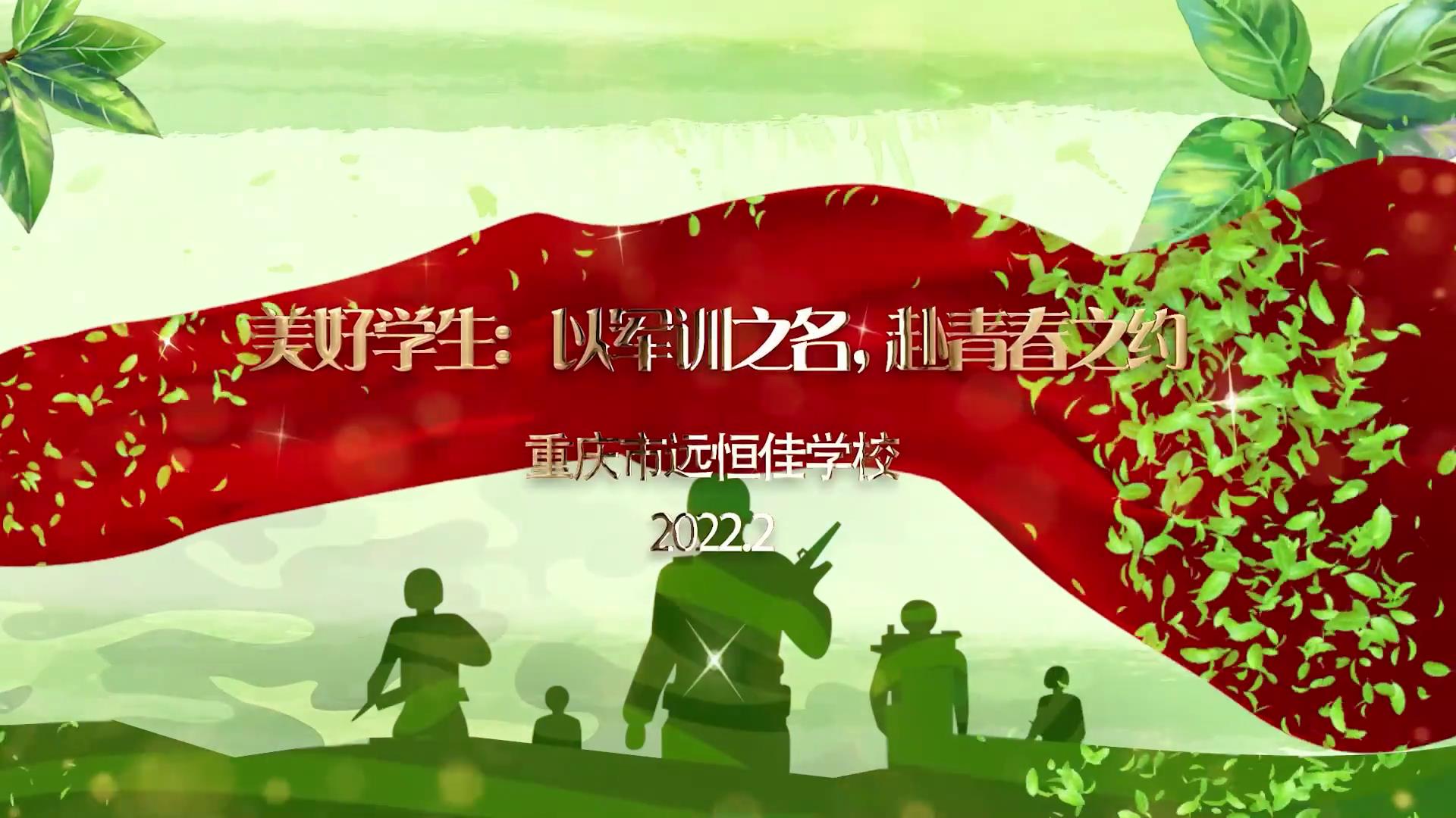 ����ѧ��|�Ծ�ѵ֮�� ���ഺ֮Լ