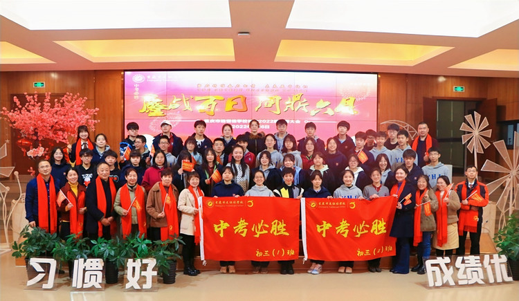 ����ѧ��|�������̡��������б�һ����ѧУ�п�������ʦ���