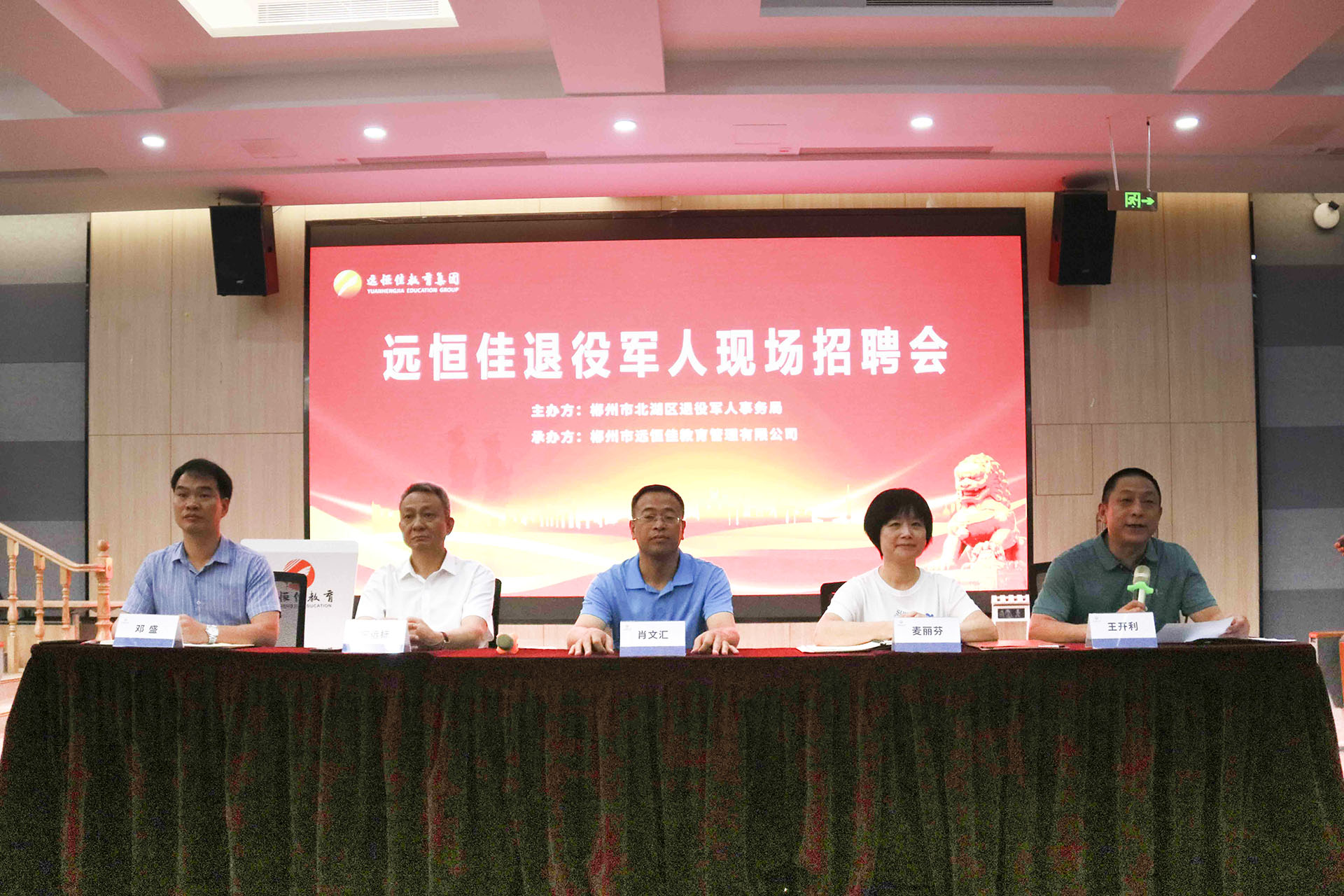 ��һ����(�й�)�ٷ���վ-Bsports