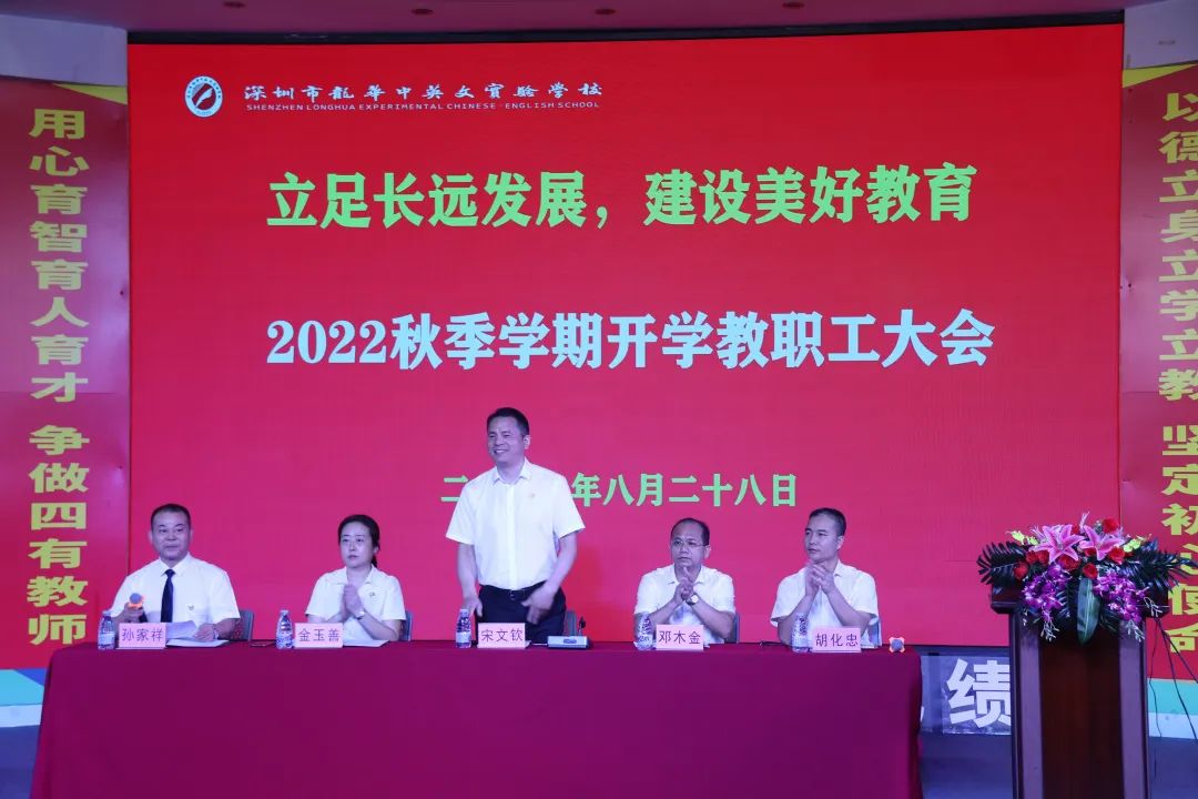 ��һ����(�й�)�ٷ���վ-Bsports