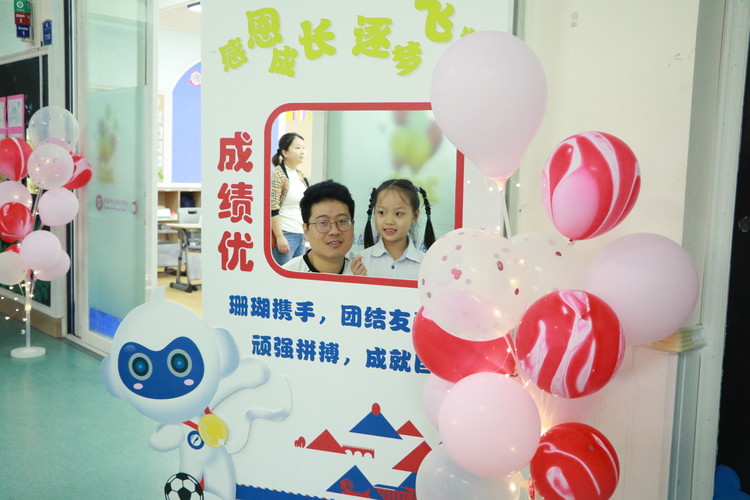 ����ѧУ| ���������������������������¡���һ�꼶��ѧ��