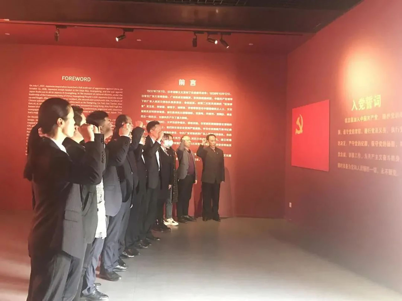 ��һ����(�й�)�ٷ���վ-Bsports