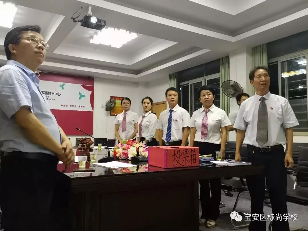 ��һ����(�й�)�ٷ���վ-Bsports