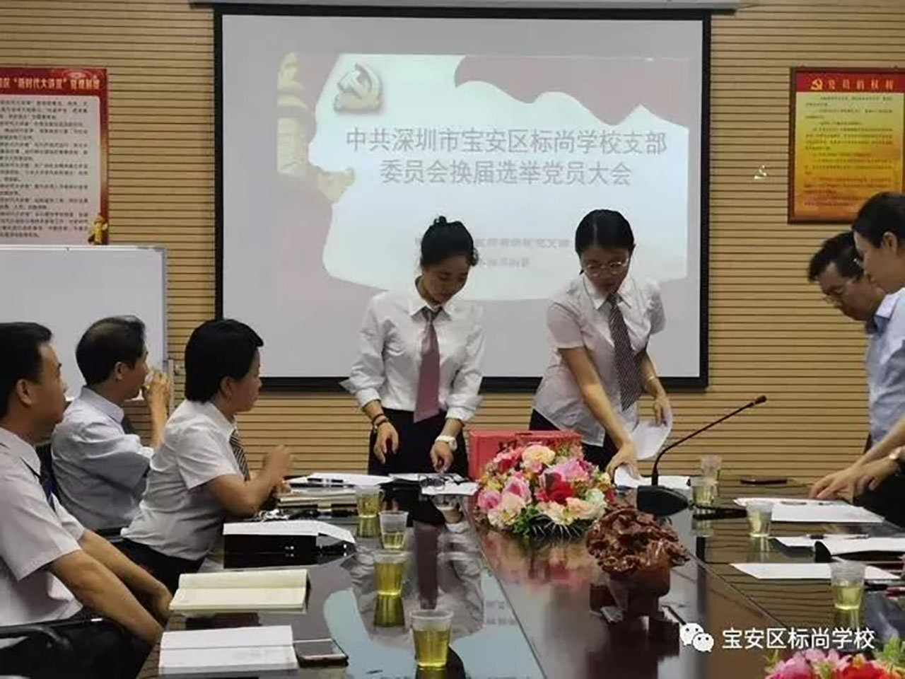 ��һ����(�й�)�ٷ���վ-Bsports