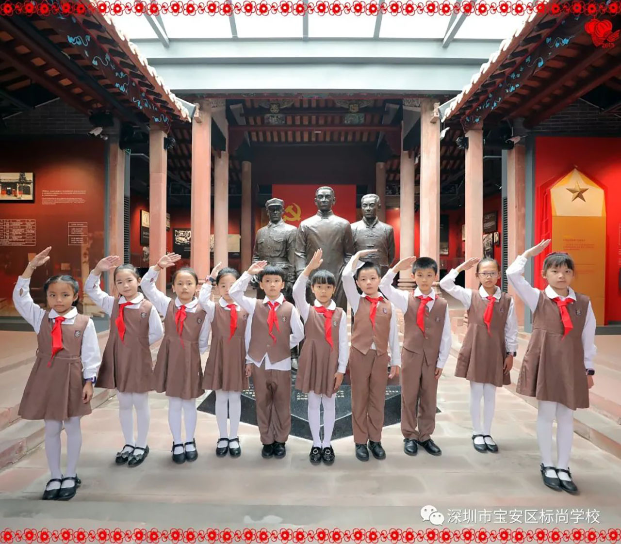 ѧ��ʷ��ת��|����ѧУʦ������ʷѧϰ��