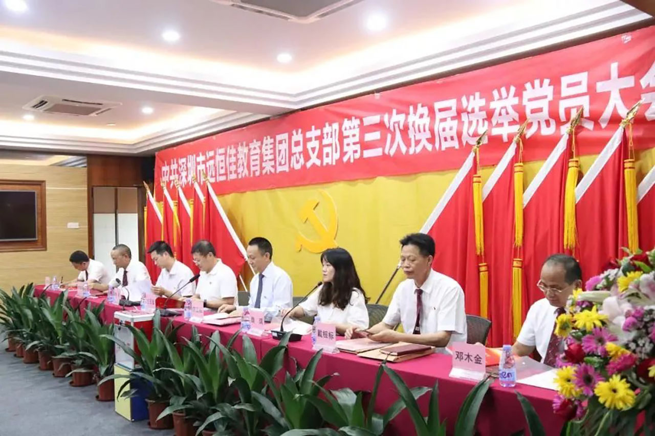 ǿ���������ν����������������ľ���ͬı�������� �����й������б�һ��������������֧�����е����λ���ѡ�ٴ��