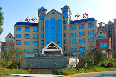 �����б�һ���������е�ְҵѧУ