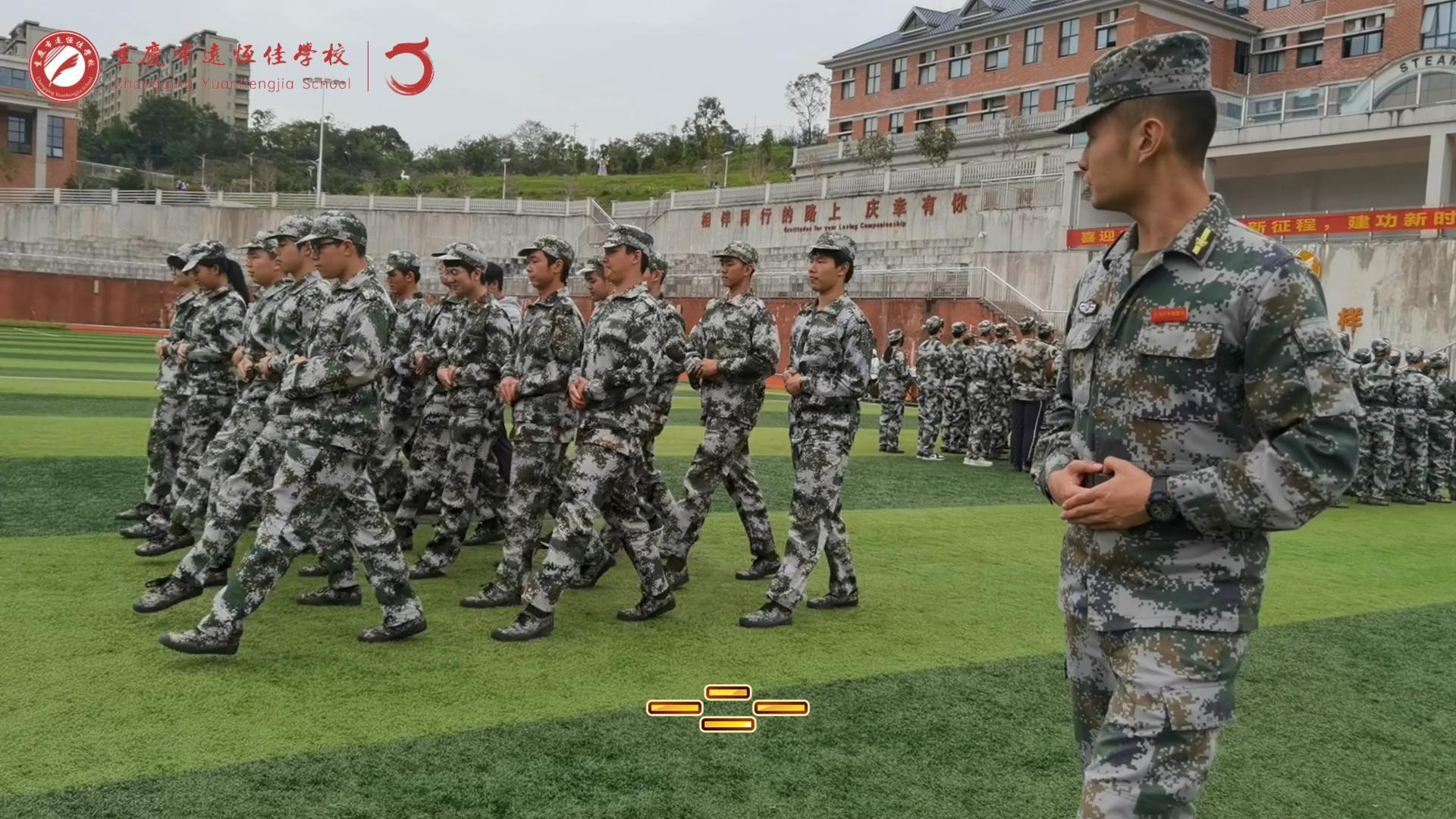 #��ѵ ������ϲӭ��ʮ�� �ܽ������� ������ʱ�����������б�һ����ѧУ2025��ѧ����ѵ��һ��ƽ��ѵ������