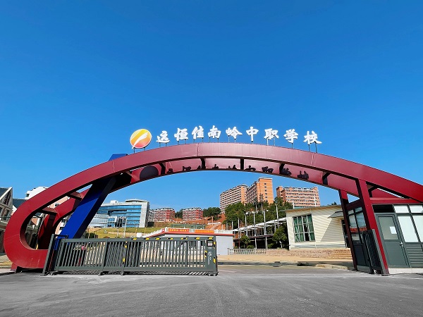 �����б�һ���������е�ְҵѧУ ��ѧ����