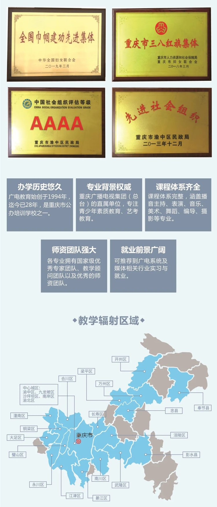 必一体育(中国)官方网站-Bsports