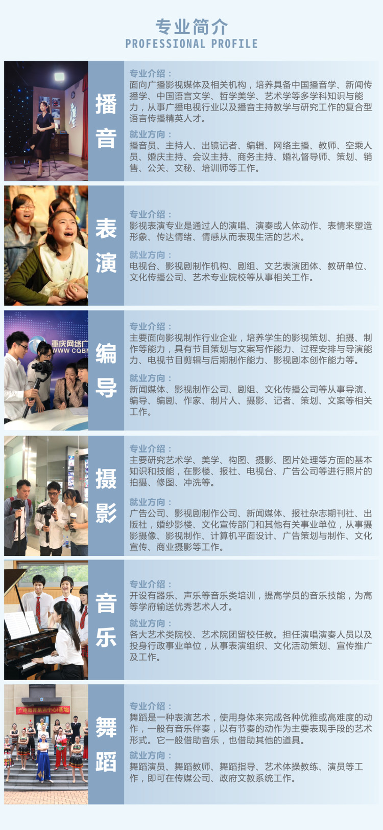 必一体育(中国)官方网站-Bsports