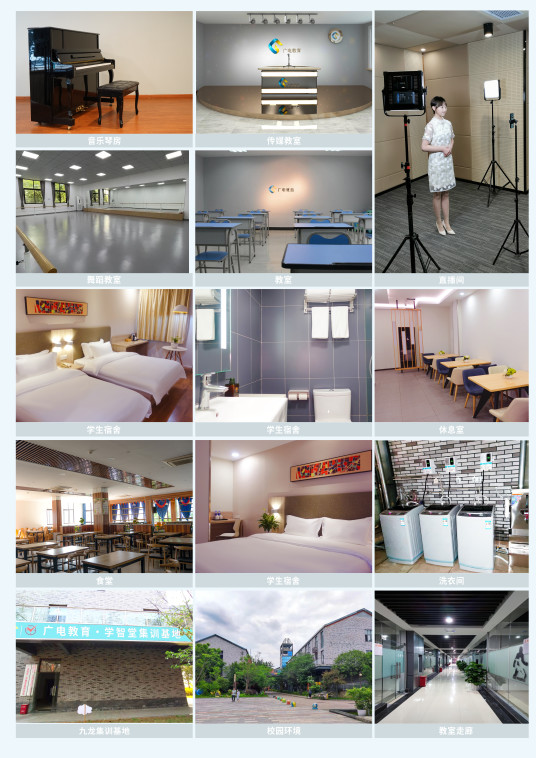 必一体育(中国)官方网站-Bsports