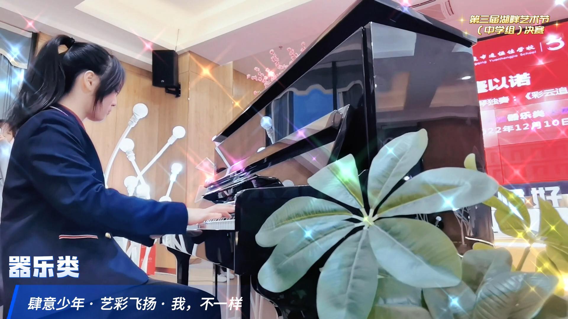 �������� �� �ղʷ��� ���������б�һ����ѧУ��������������ڣ���ѧ�飩���� 