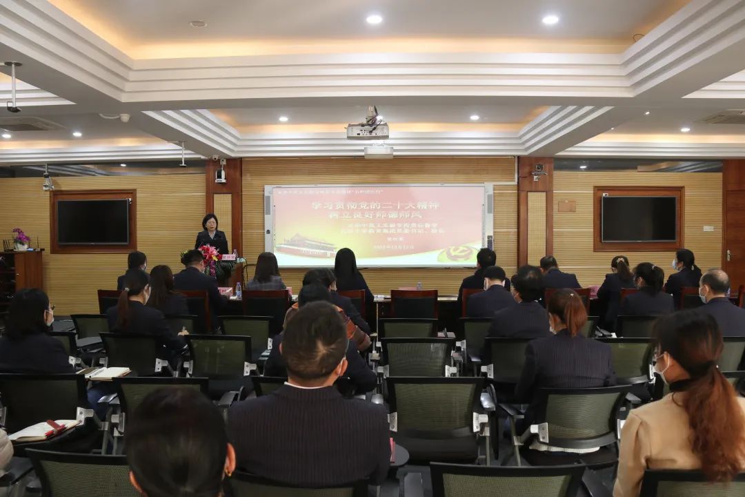 ��������|���ζ�ѧĪ���������������������Ӣ��ʵ��ѧУ�ϵ���