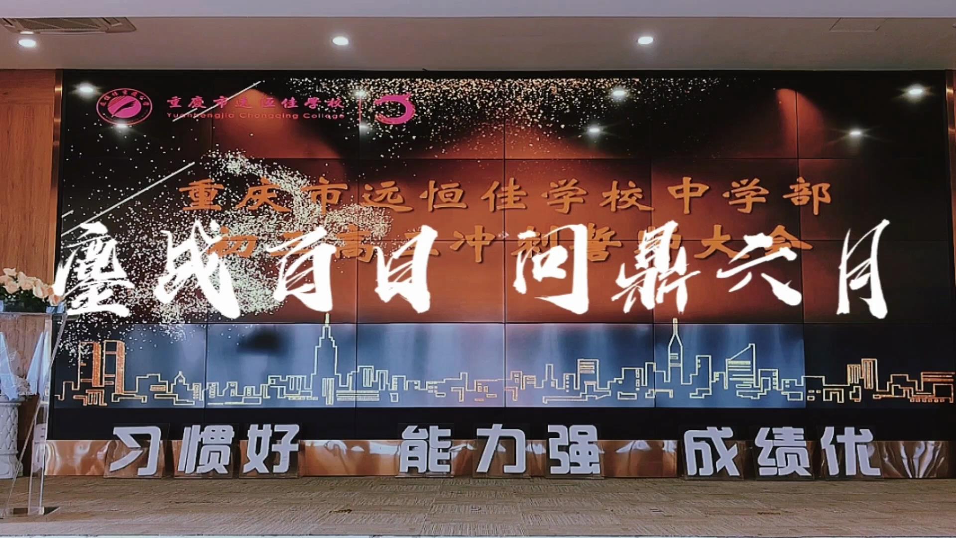 ����ѧ��|��ս���� �ʶ����¡�����һ����2023�����������ҵ��������ʦ���