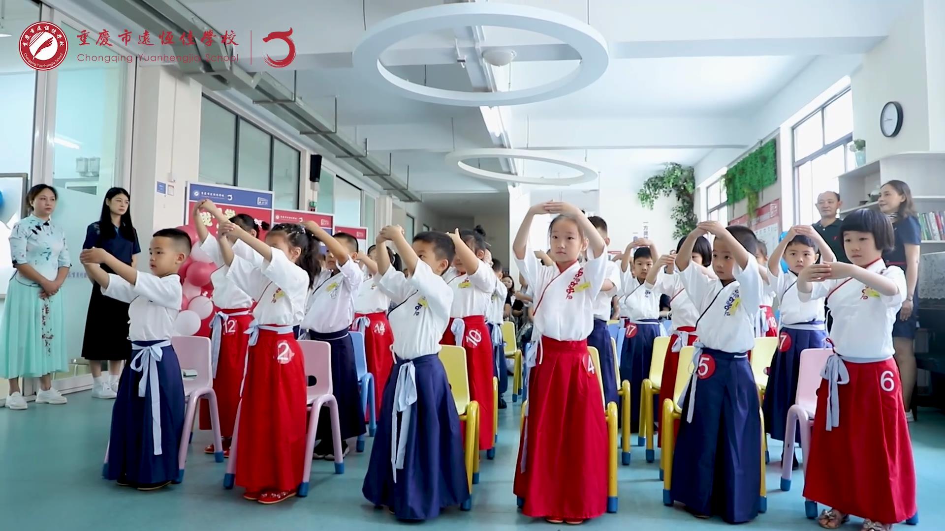 ��ѧ��|һ�꼶�����ɡ����ǡ����¡���ѧ�񡪡�2023�����������б�һ����ѧУ��̲�