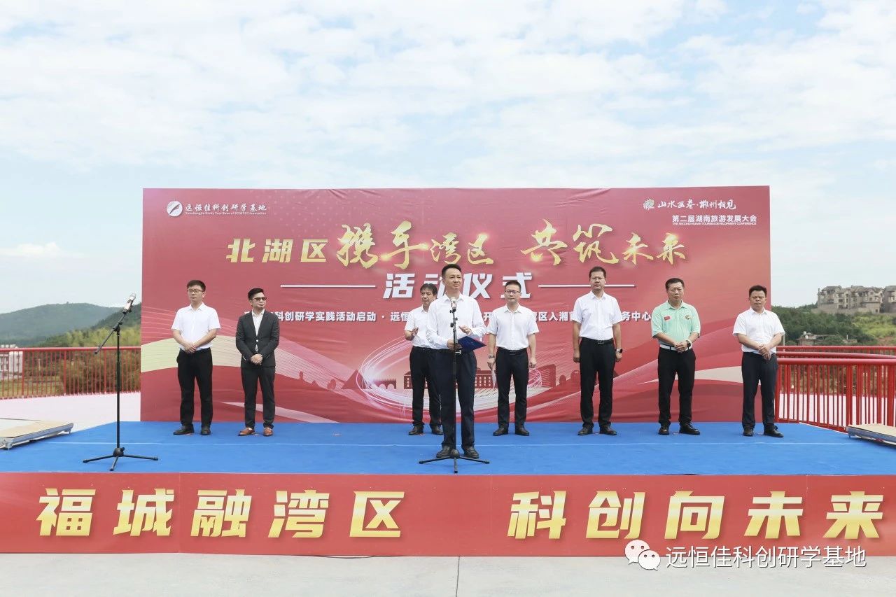 ��԰������ح��һ�����ƴ���ѧ���ؿ�԰��������һ����С�������Ĵ��ݿ���