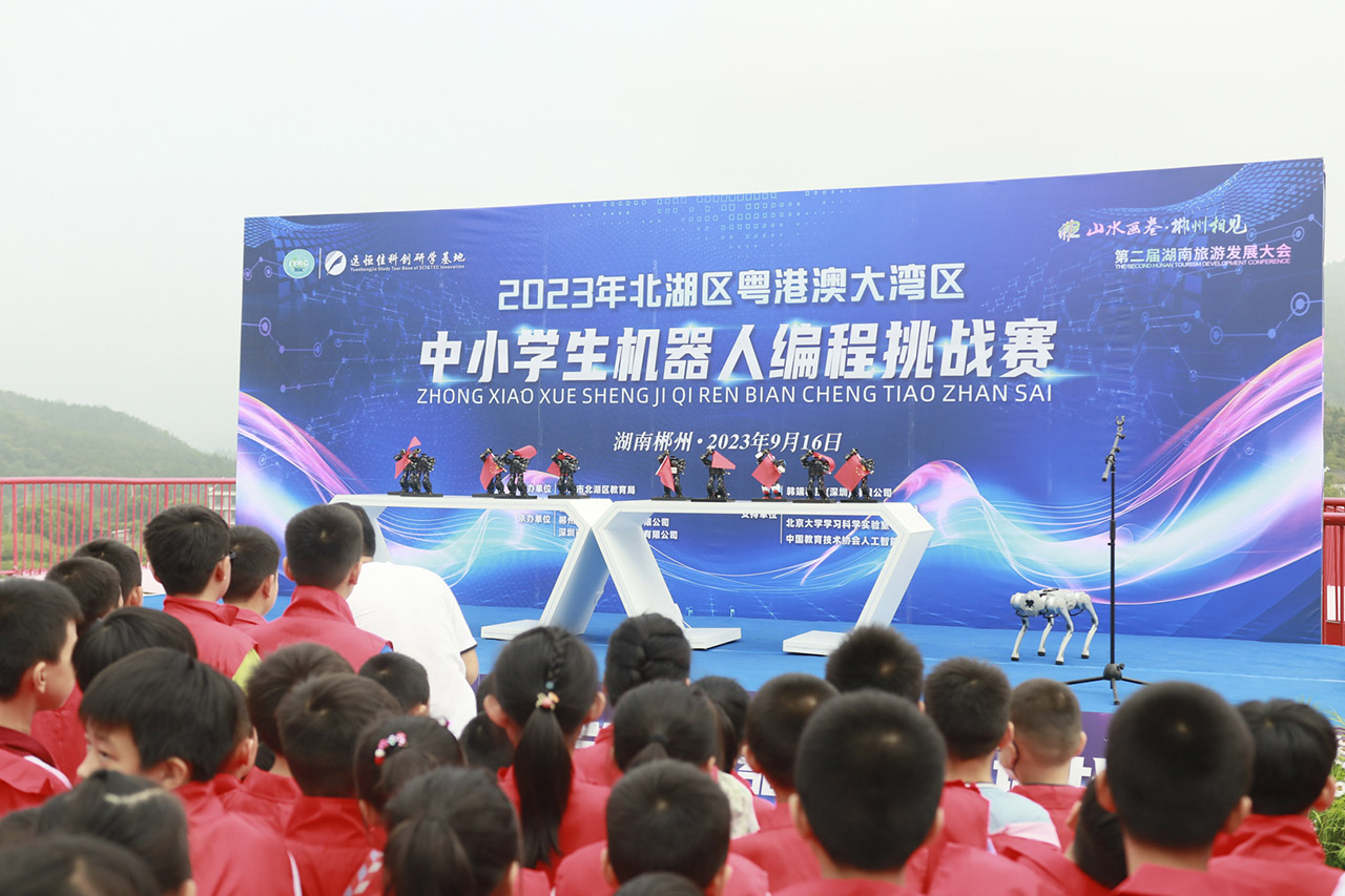 ��һ����(�й�)�ٷ���վ-Bsports