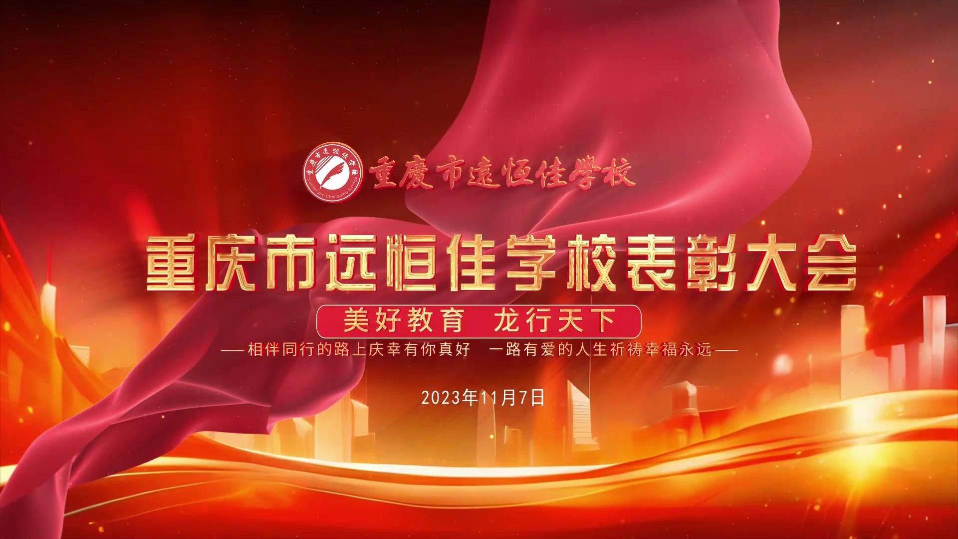 #��������| ���ľ���ǿ�����������������������̡������ڱ�һ�����������Ŷ��³��ٿ������б�һ����ѧУ������