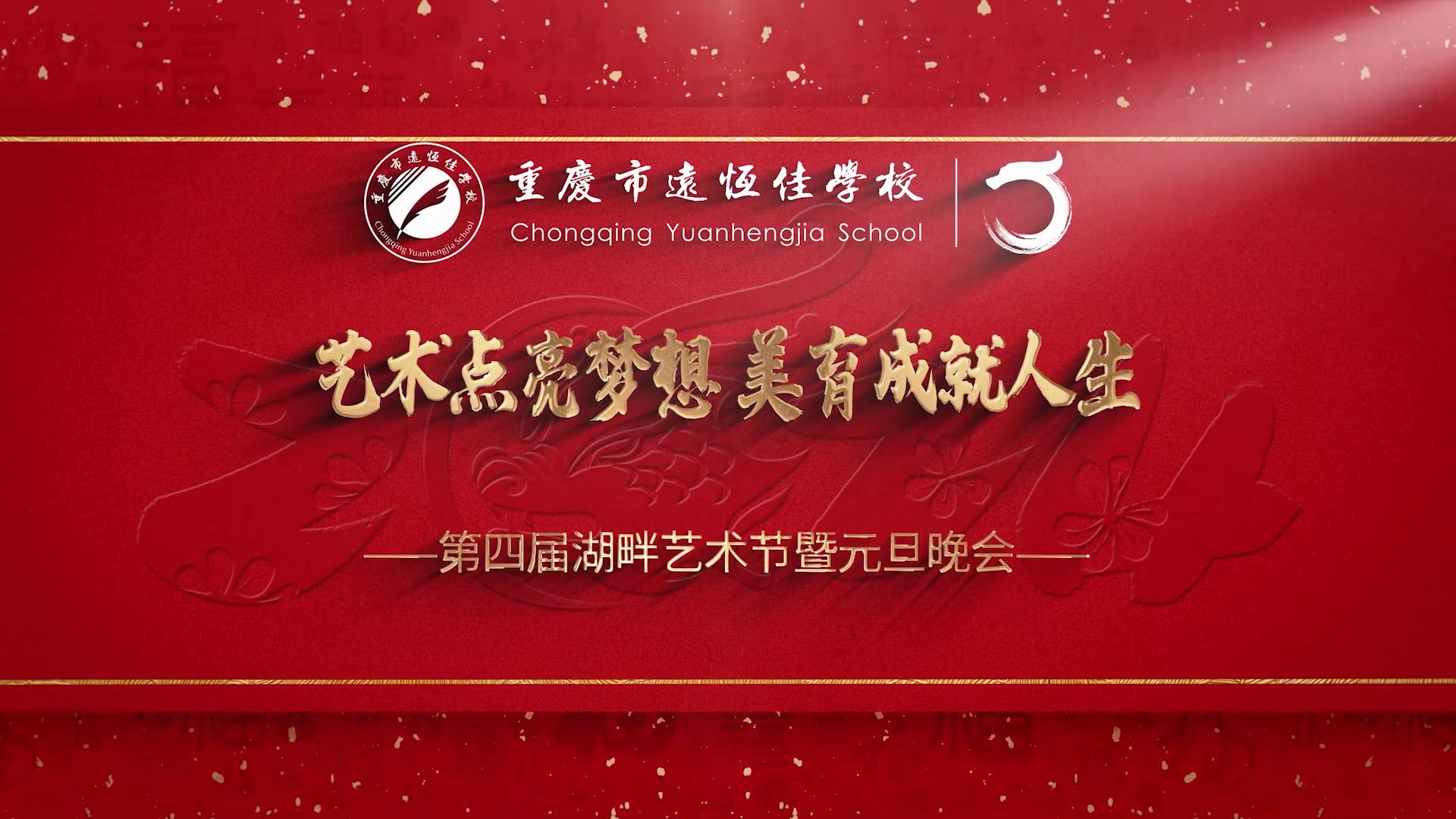 ����ѧУ|������������ �����ɼ���������2023�����б�һ����ѧУ���Ľ������������Ԫ������