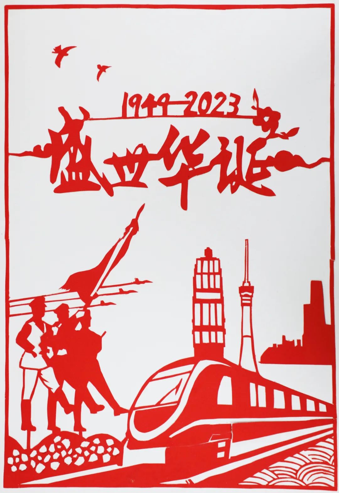 ��һ����(�й�)�ٷ���վ-Bsports