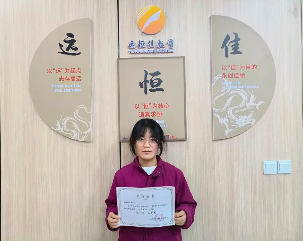 ��һ����(�й�)�ٷ���վ-Bsports