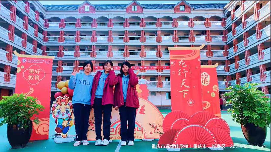 ����ѧУ|���ǿ�ѧ�� ��ѧ�� ����� ��ϣ�� �����̡��������б�һ����ѧУ���в�