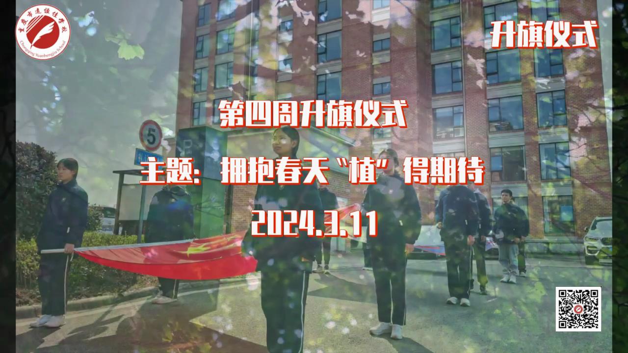 ����ѧУ|ӵ������������ֲ�����ڴ���������Χ������ʽ