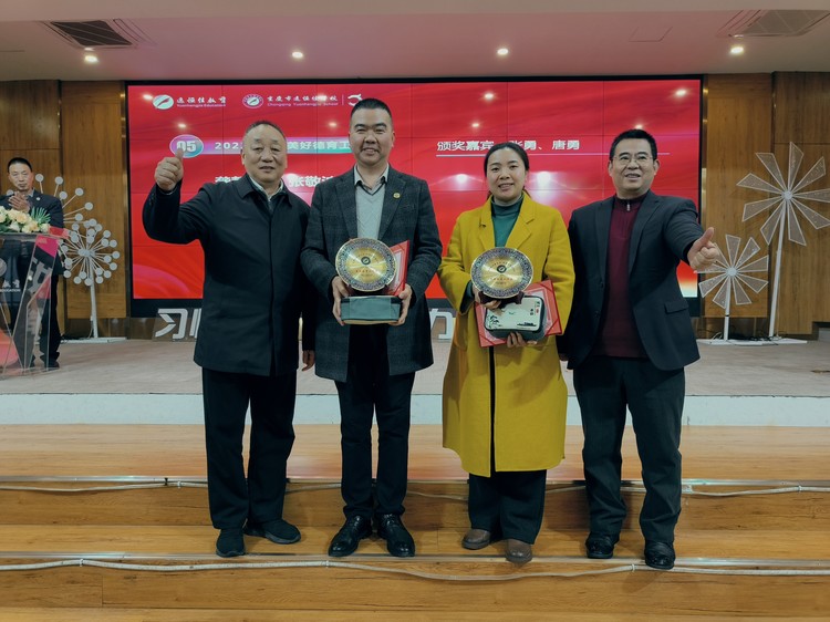 ����ѧУ|Ϊʦ����������������������ǰ���ֻ�����2024�괺������ְԱ��������