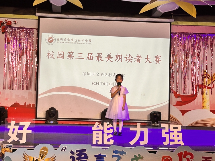 ��һ����(�й�)�ٷ���վ-Bsports