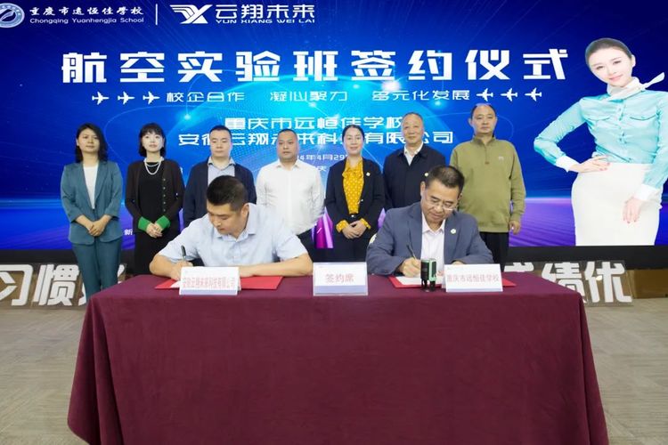 ������һ���� ��Բ������||����ʵ���ǩԼ��ʽԲ������