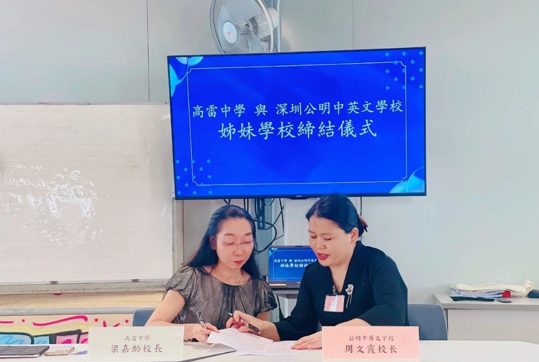 ��һ����(�й�)�ٷ���վ-Bsports