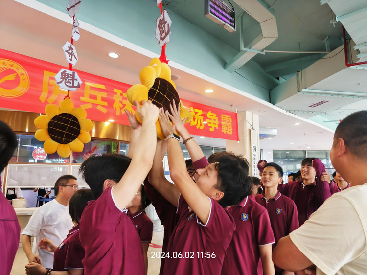 ������ʳ����?�����߿����������б�һ����ѧУ��2024�찮���Ϳ���ʽ