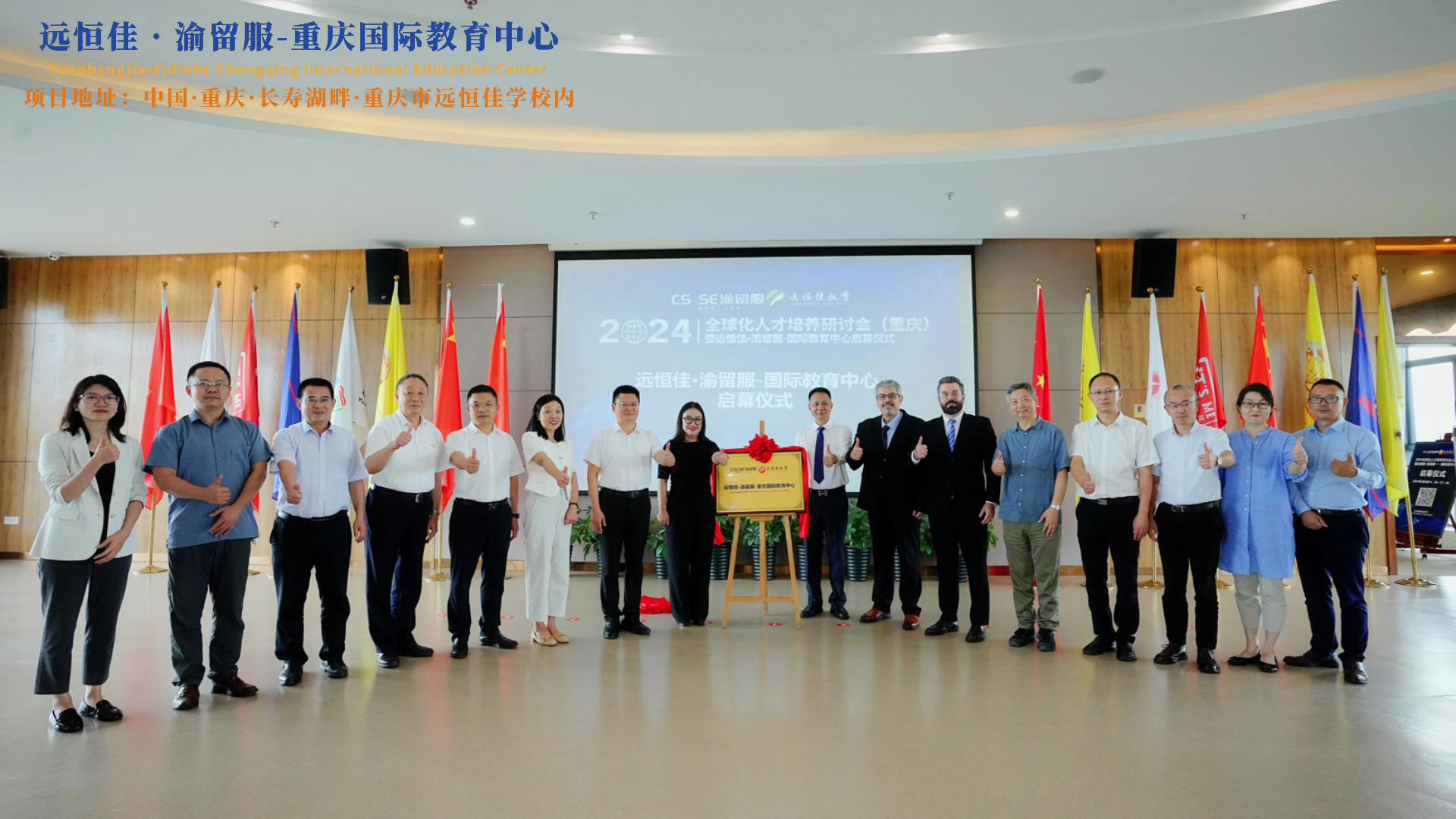 ��ͬ����Զ ����δ����2024.07.04��һ����?������-������ʽ�����������Ļ��������ʽ���δ����ͼ�������������Ļ���������δ����