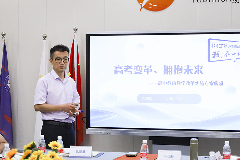 ��һ����(�й�)�ٷ���վ-Bsports