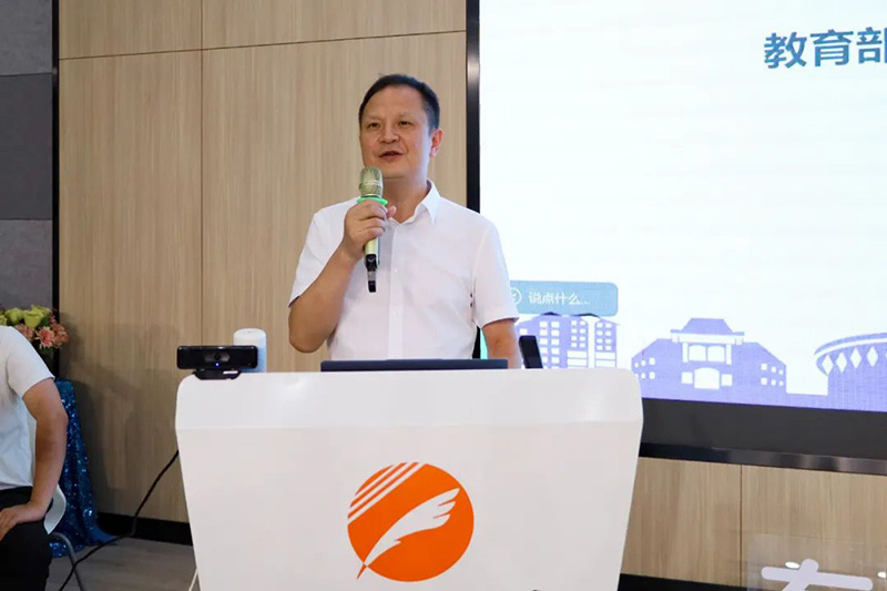 ��һ����(�й�)�ٷ���վ-Bsports