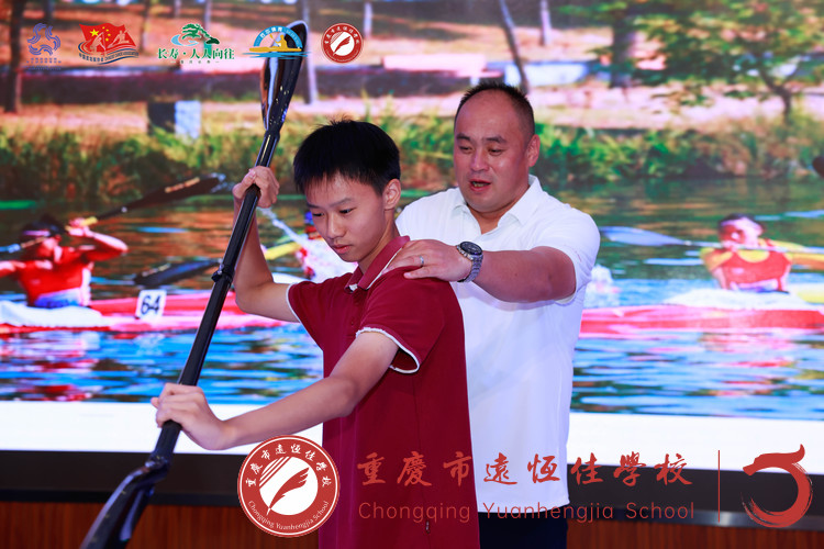 ��ھ�̨ͬ����һ�����ⳡƤ��ͧ��ѧʵ���˶�������Ѫ��ϲ��